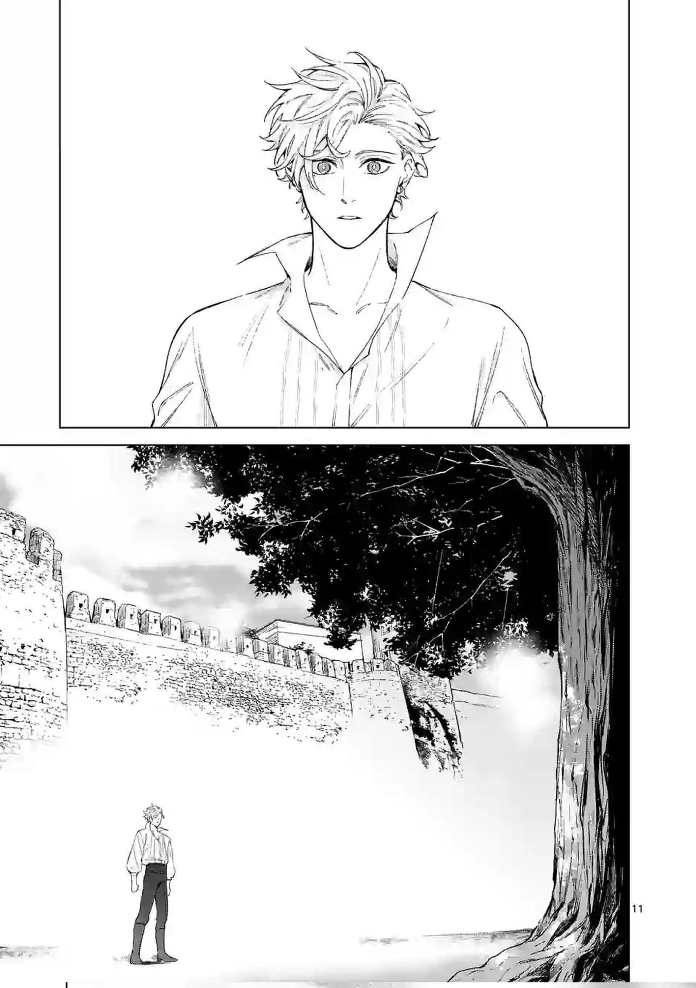 Surprisingly Fun New Life of a Divorced Lady Who Is No Longer Interested Chapter 8 Page 11